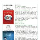 관악청소년회관 소극장 이미지