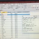이미남디자인 이미지