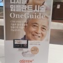 안양1동-2 이미지