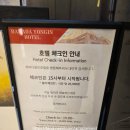 산들애파크188다산트라 | 라마다용인호텔, 에버랜드 근처 위치한 가족 친화적 4성급 호텔(ft. 라마다용인호텔 주차, 객실)