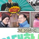 중앙동 다목적회관 이미지