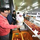 자인농협 농산물 산지유통센터 이미지