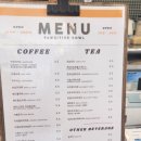 포지티브 보울 이미지