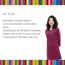 그림책교육전문가 이미지