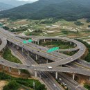 하루태양광발전소 이미지