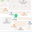 이디야커피보정점