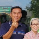 세재골농원 이미지