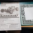 KYOSHO LAZER ZX7 간략한 조립기 및 북광주서킷 주행기 입니다.~~^^ 이미지