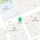 디어니스윗;THEHONESWEET
