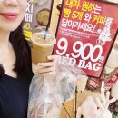 뉴코아베이커리 이미지