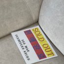 세븐일레븐(김해주촌일등점) | 양산 동원비스타 5차 입주 가구 추천: 델마퍼니처스토어 방문 후기