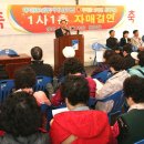 원좌회관 이미지