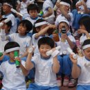 중곡초등학교 이미지