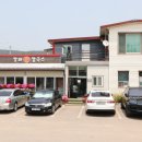 손칼국수 이미지