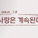 용담한옥 이미지