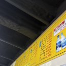 용용선생 제주연동점 <b>제주</b> <b>연동</b> " 오래옥식당 과메기 " 와 " <b>용용</b><b>선생</b> 로제마라떡찜 " 뿌수고 왔다