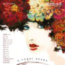 강동아트센터 대극장 한강 이미지