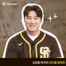 (주)야나두 네이버블로그