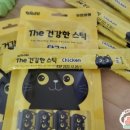 유한회사 믿음식품 이미지