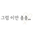영통동 1009-1~영통동 1009-2(청명남로28번길 2 ~ 청명남로28번길 20) 이미지