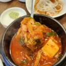 착한고기집 네이버블로그