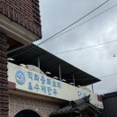 밀양중학교 | [단장루] 밀양 단장면 맛집 | 내부 깔끔한 중식당 ‘단장루’ 방문 후기