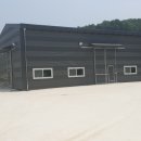 화이공인중개사사무소 이미지