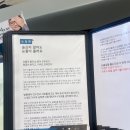 아이백안과의원 이미지