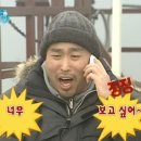 탕 끓이는집 아트나라 | [공지] 불출할아버지의 3월(2)