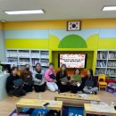 장성초등학교 병설유치원 이미지