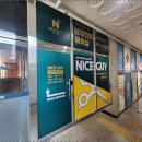 서천마을 이미지