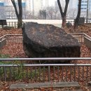 철산동지석묘 Daum카페