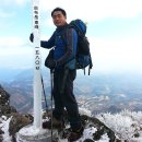 2월20일(금) 일본(아소산*유후다케산)*부관훼리(3박4일)*특가* 예약방 이미지