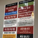 구미동 제2조합상가 | [우주부대찌개] 분당 구미동 맛집, 푸짐하고 맛있는 부대찌개 추천