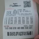 광포로또복권 | 투자 일기_동행 복권 LOTTO 로또 6/45 후기_제 1020회 로또 후기 1등 13게임 19억6천643만원