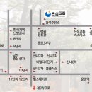 청석교차로 이미지