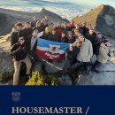 Cultivating Character and Leadership in Wills House 이미지