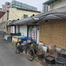 청량리 골목식당 | [서울, 청량리] 혼밥가능한 가성비좋은 밥집 청량리 충청도식당 방문 후기│주차, 웨이팅, 메뉴, 가격...