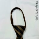화홍슈퍼문구