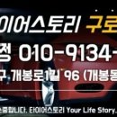 신림동-S2 네이버블로그