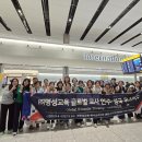 옥스포드 글로벌 Daum카페