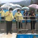 환경사업소 이미지