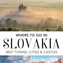 슬로바키아 여행은 어떨까? 이미지