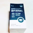 옵티마건강약국 이미지