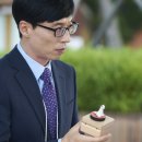 (주)무한상사 - 19886 | (주)무한상사