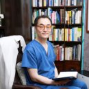 청성한의원 이미지