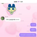 [11월 재능나눔] 파스텔화 | 25년 5월 퇴사 후 네 계절의 일기 / Nov