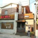 GS편의점 앞(터미널 방향) 이미지