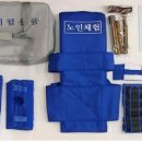 대화메디피아(주) 이미지