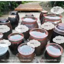 항아리농장 이미지